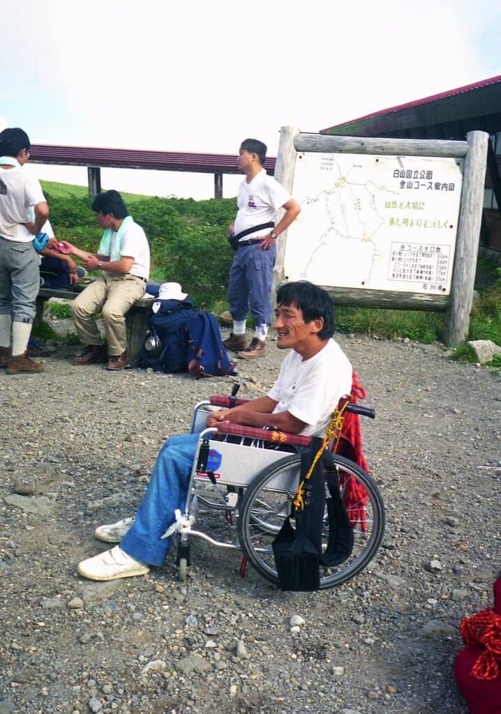 「登山。車椅子で参加しても良いですか?｣