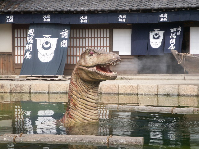 【其の二】　鏡之助と三つ子地蔵