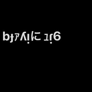 砂摘ナ罪