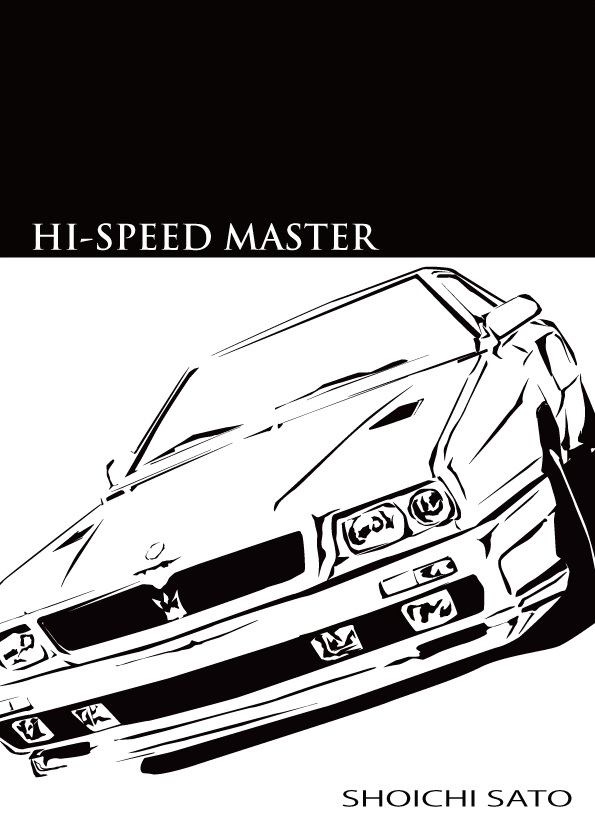 HI-SPEED MASTER