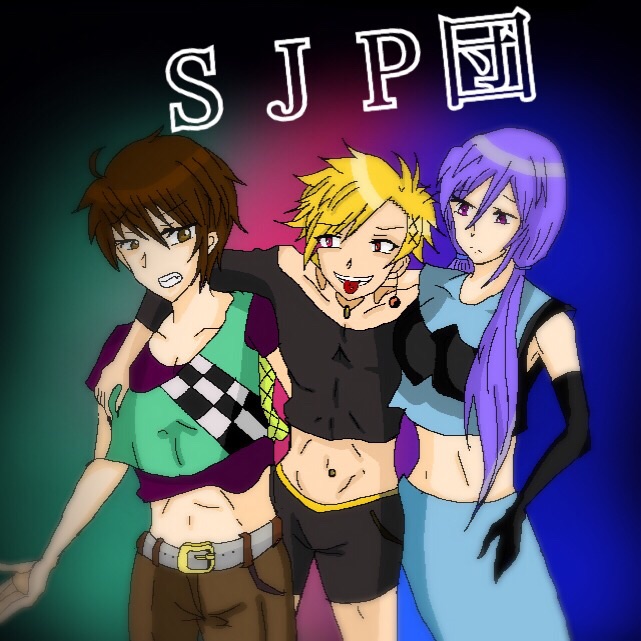 ＳＪＰ団